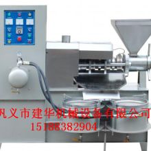  月湖区神鹰食品机械厂 主营 大蒜脱皮机 花生剥壳