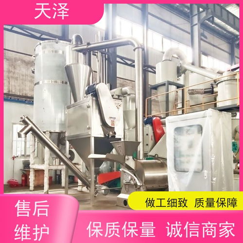 搜了视频 产品视频 b2b视频 供应视频