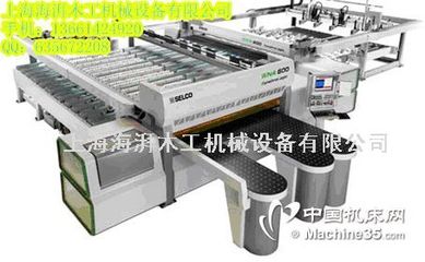 ZHSB3200纵横四边锯选择浙江上虞有售